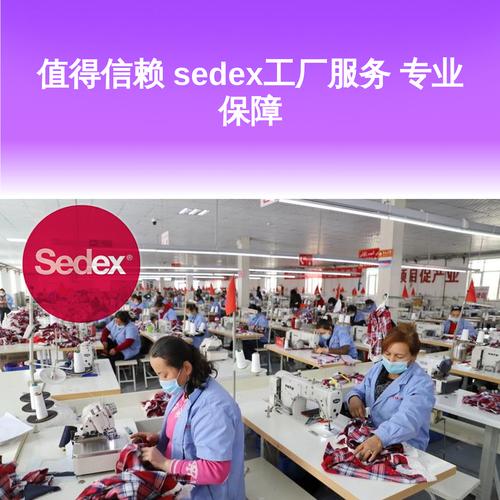 超网企业管理咨询 专业保障 一对一服务 口碑良好 实力雄厚