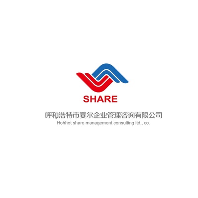 内蒙古鄂尔多斯市iso9000质量认证公司